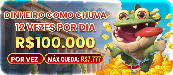 2JJ ConvidarCentro